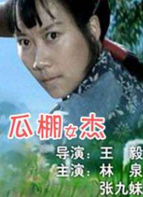 国产精品毛片一区视频播