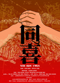 青青草av专区